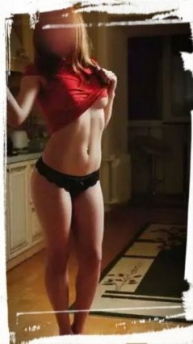 Алина