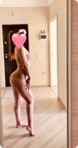 Лина 