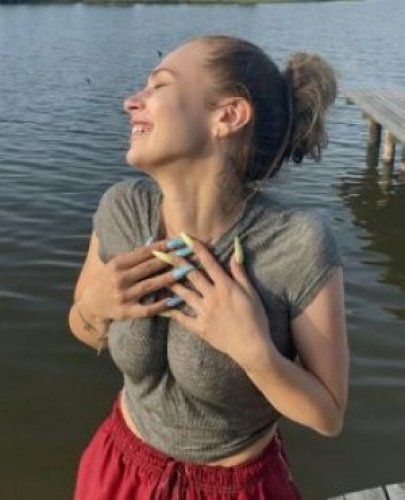 карина