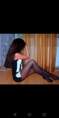 Карина