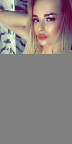 Камилла