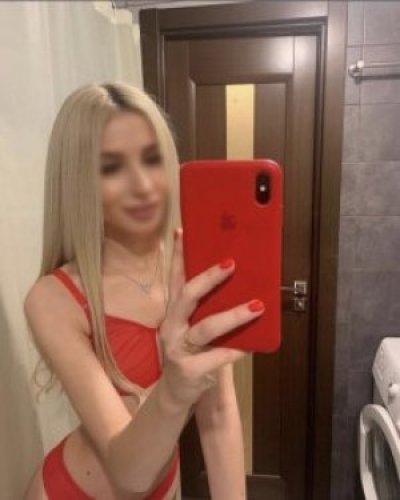 Кристина