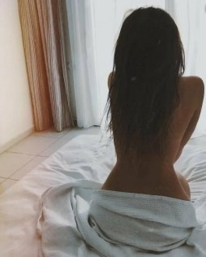 Катя
