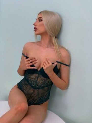 Аня