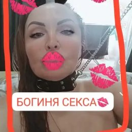 ИРЭН АНАЛ МБР